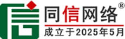 芷江道路救援补胎
