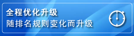 芷江网站推广公司