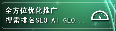 芷江网站排名