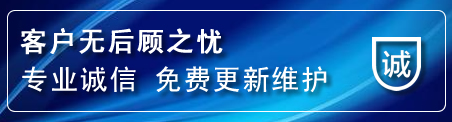 芷江网站建设公司