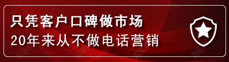 芷江建网站公司